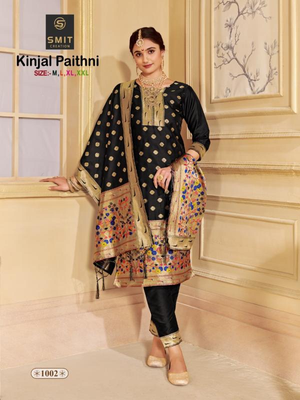 Smit Kinjal Paithni Festival Wear Kurti With Bottom Dupatta Collection